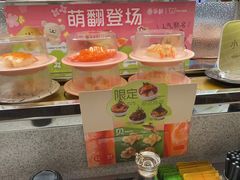 -争鲜回转寿司(海曙天一PLUS店)