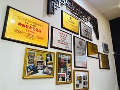 -九大簋家宴(晓港湾店)