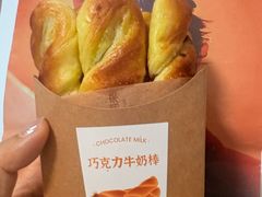 -好利来(东四店)