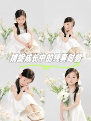 -Baby Pastel 自然光儿童摄影(CBD店)