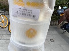 -牛姥姥牛奶酪