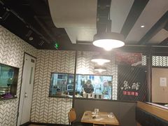大堂-鱼酷活鱼烤鱼(梅江印象城店)