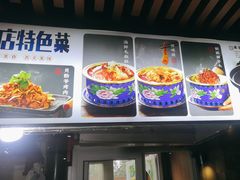 -金鸭都·老北京特色家常菜(潘家园店)