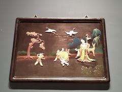 -北京工艺美术博物馆