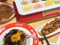 -丝恋丝娃娃(金阳国贸店)