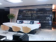 -瑞慈体检上海松江机构