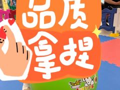 -百荣世贸商城