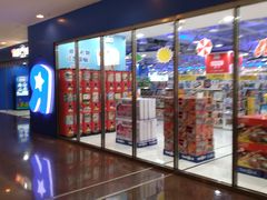 -TOYSRUS玩具反斗城(正大广场店)
