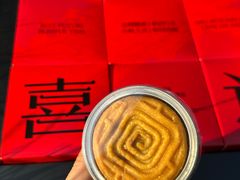 -陕拾叁-西安糕点(大雁塔店)