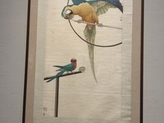 -四川美术馆