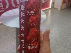 -万象汇