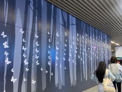 -汉中路(地铁站)