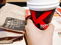 -肯德基(观前新店)