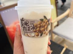 -阿嬷手作(深圳梅林卓悦汇店)