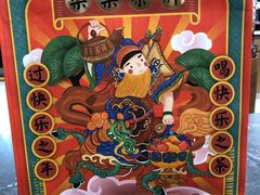 -LELECHA乐乐茶(新街口大洋店)