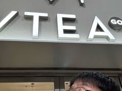 -喜茶(广州五羊邨店)