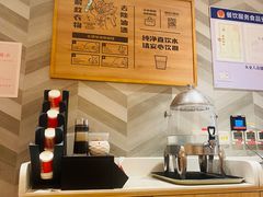 -遇见小面(东方宝泰店)