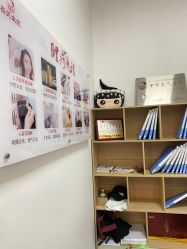 -岳灵生发养发馆