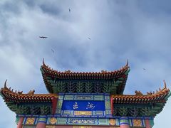 -海驴岛(荣成市)