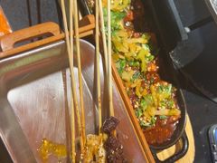 -探鱼·鲜青椒爽麻烤鱼(领展购物广场店)