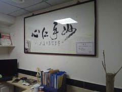 -安安宠医·安宠宠物医院