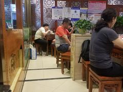 大堂-丝路伊兰·兰州牛肉面(牛街总店)