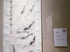 -龙美术馆(西岸馆)