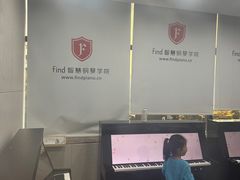 -Mr.先声音乐(东海店)