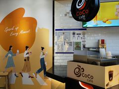 -CoCo都可(合生汇店)