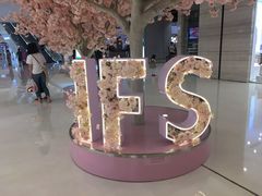 -重庆市江北嘴中央商务区中央公园