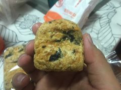 -北京稻香村(第三店)