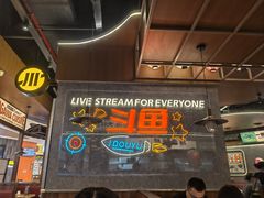 -小川洋风料理(大悦城店)