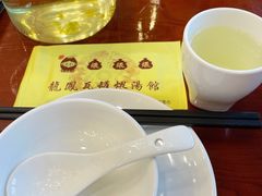 -龙凤瓦罐煨汤馆(清江东路店)