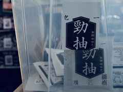 -无牌咖啡&酒馆