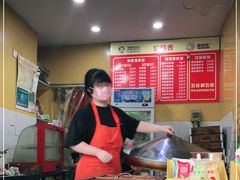 -锅蒸馍(建国中路店)