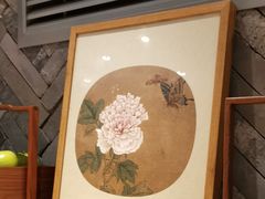 -湘轩·土菜研究院(光大店)