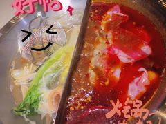 -九记潮汕现切鲜牛肉自助火锅(长沙·方圆荟店)