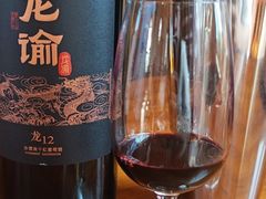 -龙谕酒庄