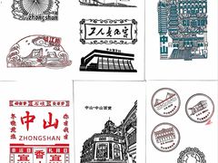 -阅·潮Readzone(珠海华发商都店)