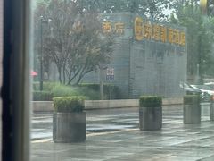 -星巴克(北京望京店)