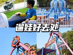 -盈香心动乐园