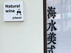 -fishtank鱼缸咖啡(三山街店)