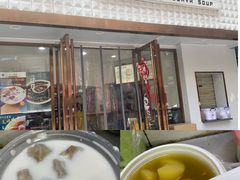 -张飞木薯羹(金鱼巷店)