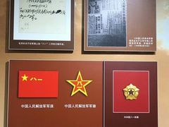 -南昌八一起义纪念馆
