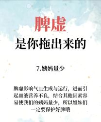 -克丽缇娜