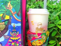 -LELECHA乐乐茶(上海五角场万达广场店)