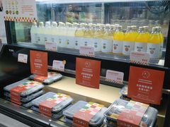 -崇光百货(铜锣湾店)