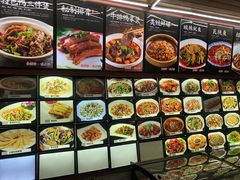 -小老汪饭店(裱褙巷店)