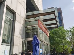 -北京市公安局交通管理局朝阳交通管理支队