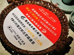 -雲蜀龙阁·金牌水煮鱼(方庄店)